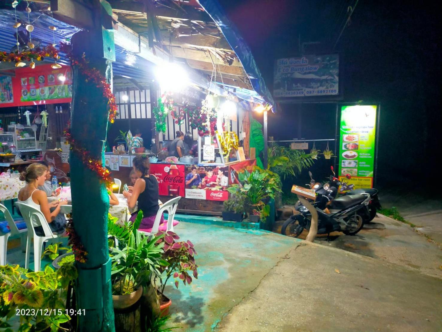 Eco Bungalow Koh Phayam Eksteriør billede
